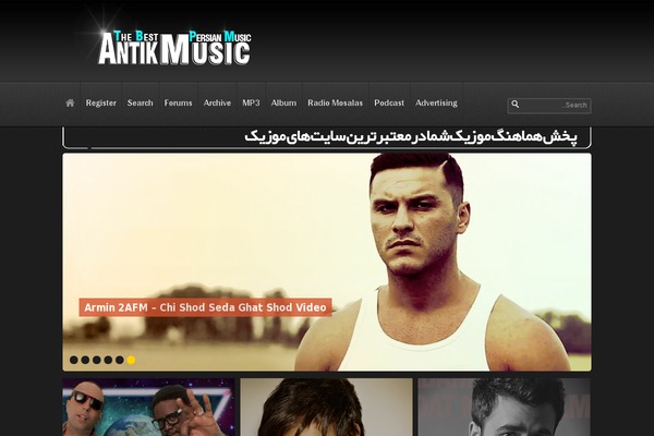 bia2music WordPress theme, websites list used bia2music theme bia2music theme websites examples
