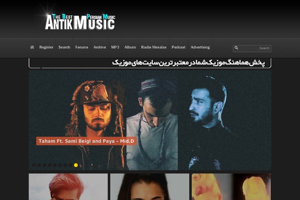 myirantik27.in site used Bia2music
