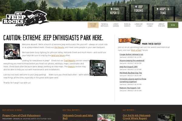 Site using jQuery Masonry Image Gallery plugin