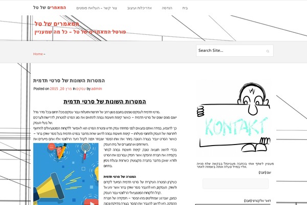 myjjk.com site used Reddish