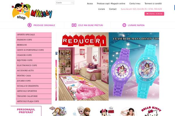 TheShop theme site design template sample