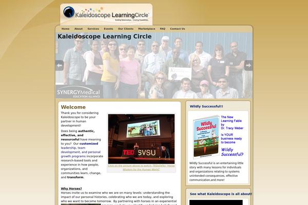 Site using Image Gallery plugin