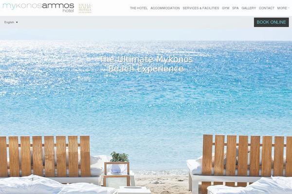 mykonosammoshotel.com site used Mykonosammoshotel