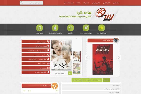 Abasi.TheMyKorea theme websites examples