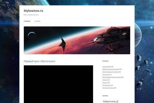 Site using Maxtd-info-box plugin