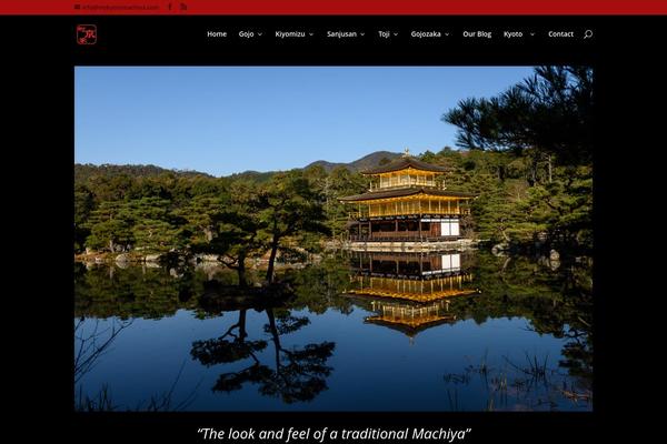 Site using Category Posts Widget plugin