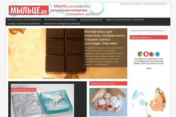 mylce.ru site used B-mh-magazine-wordpress-theme_v1.8.6