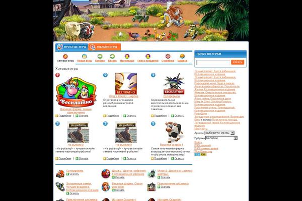 Site using Alawarshowroom plugin
