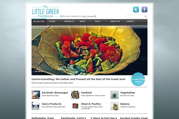mylittlegreekfoodbook.com site used Corporate