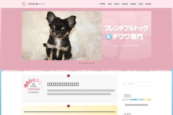 mylittlesakura.com site used Beetle-child