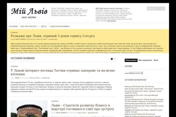 Site using Auto ThickBox Plus plugin