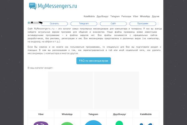Spacious theme site design template sample