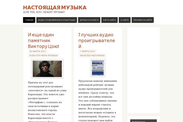 Site using Easy VKontakte Connect plugin