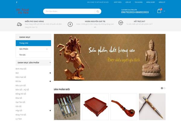 Site using Auto Tag Links plugin