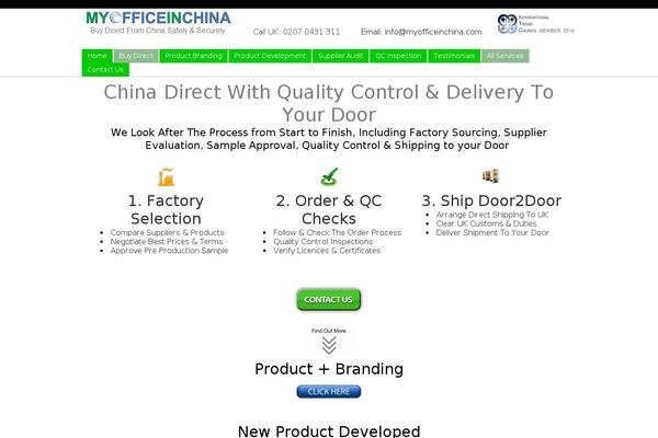 Site using Quick Contact Form plugin