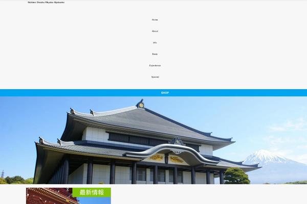 Jstork19_custom theme site design template sample