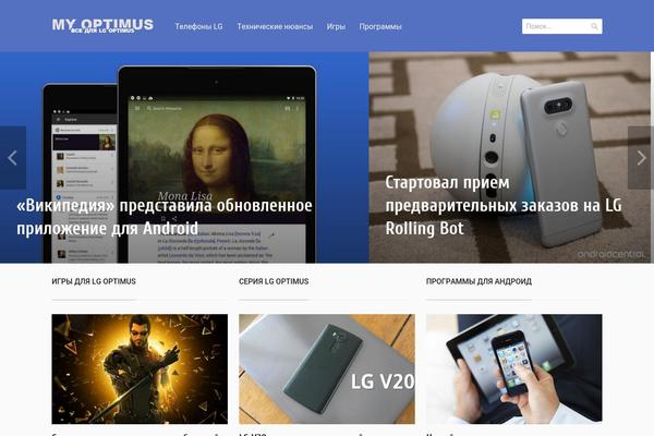 Compass theme site design template sample