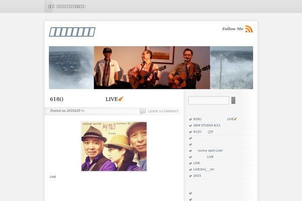 SmartOne theme site design template sample