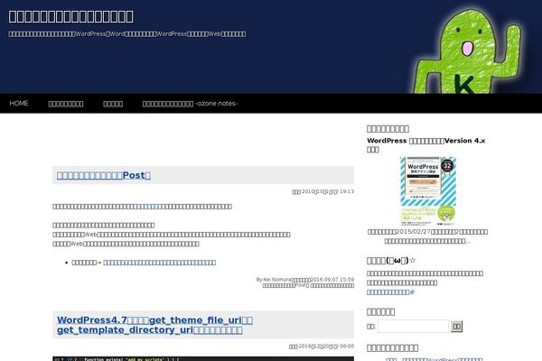 Ystandard theme site design template sample