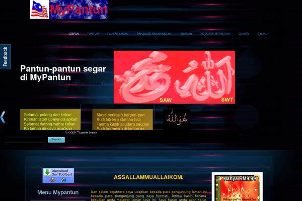 Site using Global Translator plugin