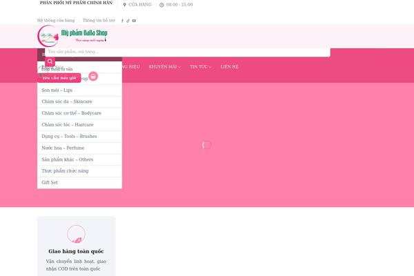 Site using Yith-woocommerce-brands-add-on-premium plugin