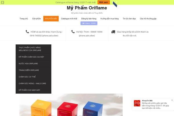 Site using Load-more-products-for-woocommerce plugin
