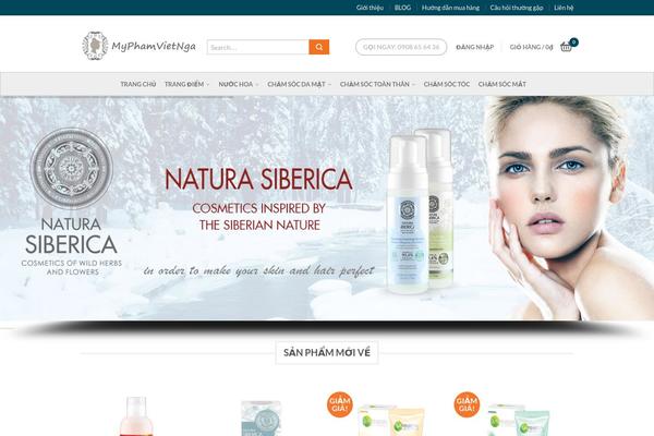 Flatsome theme site design template sample