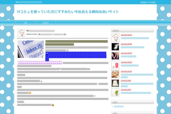 myphotoexperience.net site used Tcd003-blue