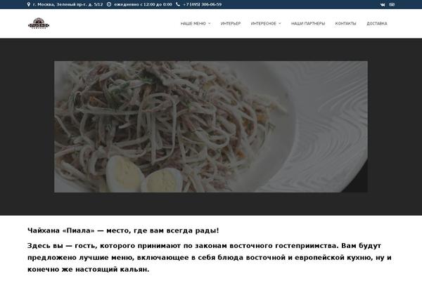 Grandrestaurant theme site design template sample