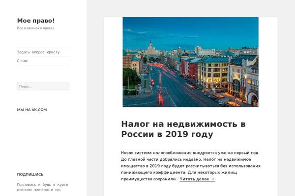 Suri theme site design template sample