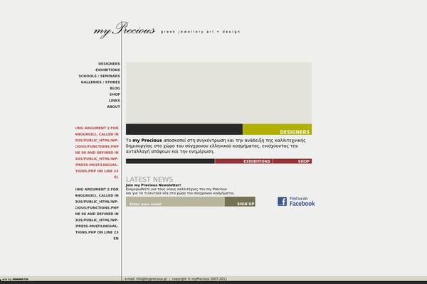 Site using Cookie Consent plugin