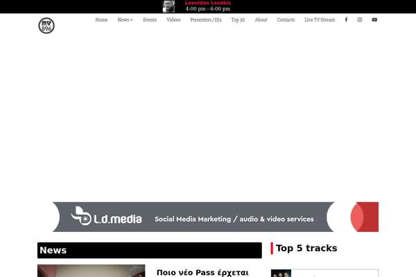 Site using Bradmax-player plugin