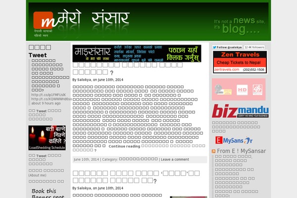 Site using Sharethis-share-buttons plugin