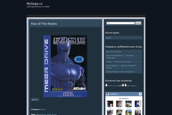 Chip Zero theme site design template sample
