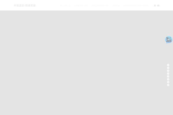 Site using PixProof plugin