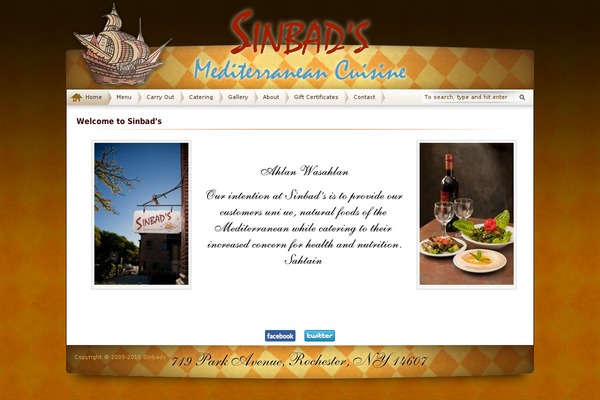 Site using HITS- IE6 PNGFix plugin