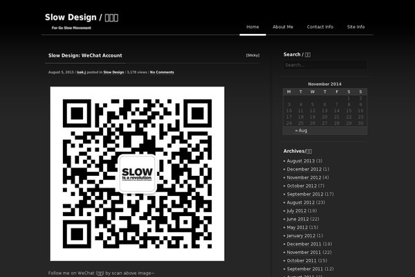 SimpleDark theme site design template sample