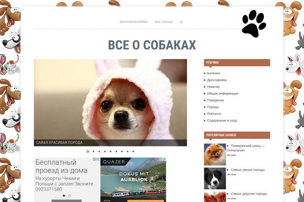 Ucreate theme site design template sample