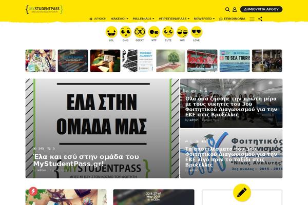 BoomBox theme site design template sample
