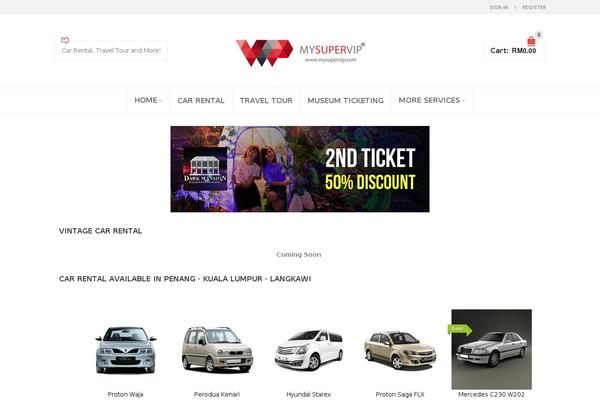 Site using Rewardsystem plugin