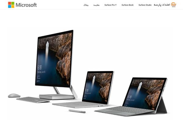 Site using Yith-woocommerce-color-label-variations-premium plugin
