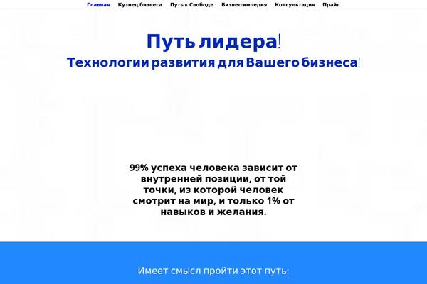 Modality theme site design template sample