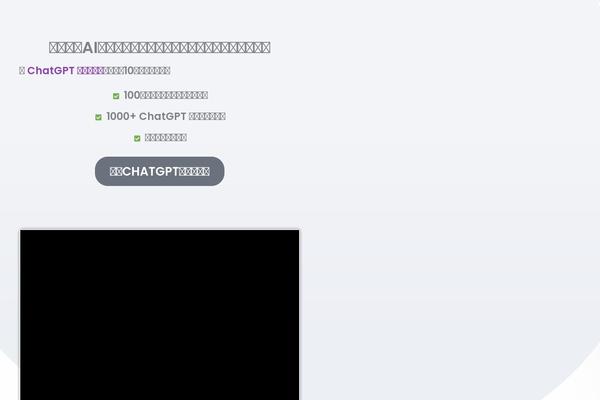 Site using Menu Icons plugin