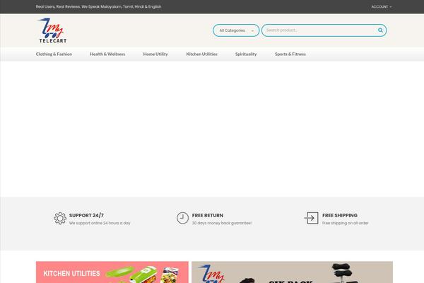 Site using Product Enquiry for WooCommerce plugin