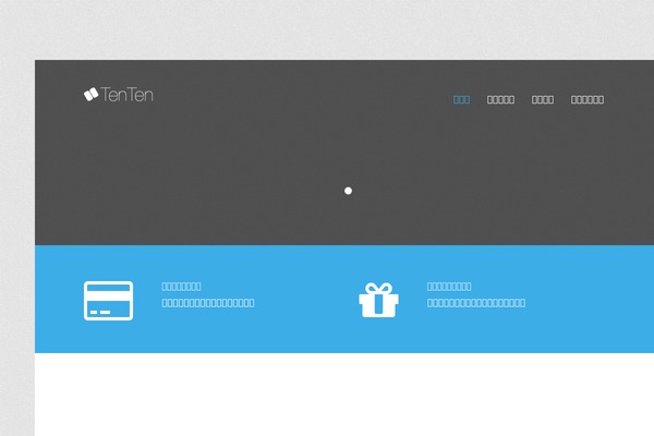 Bluap theme site design template sample