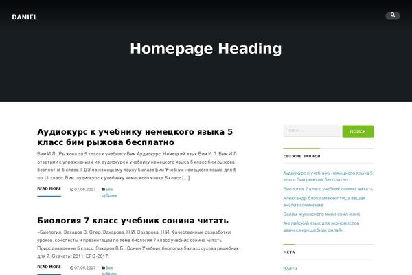 Businessx theme site design template sample