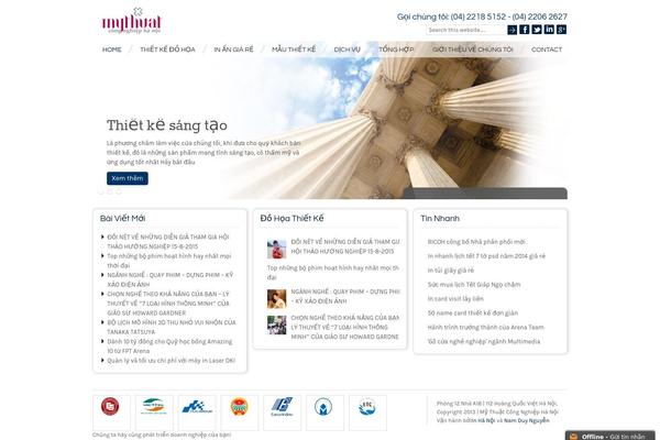 Frederik theme site design template sample