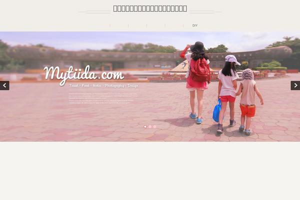SKT Girlie Lite theme site design template sample