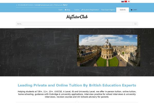 Site using Update Image Tag Alt Attribute plugin
