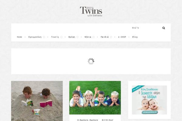 Site using Wc-captcha plugin
